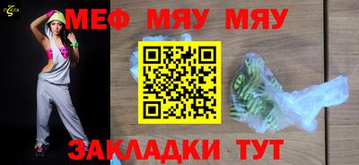 кокаин Краснодар