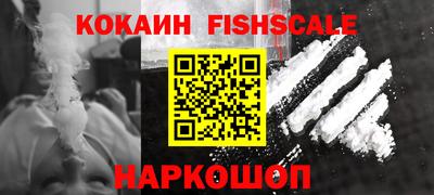 прущая мука Краснознаменск