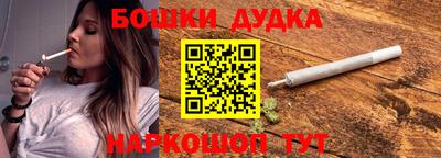 прущая мука Краснознаменск