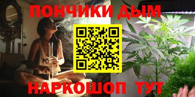 прущая мука Краснознаменск