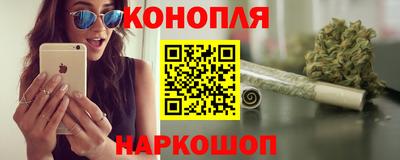 прущая мука Краснознаменск