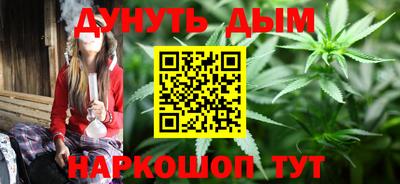 прущая мука Краснознаменск