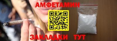 кокаин Краснодар