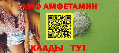 прущая мука Краснознаменск
