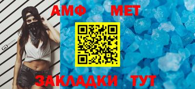 кокаин Краснодар